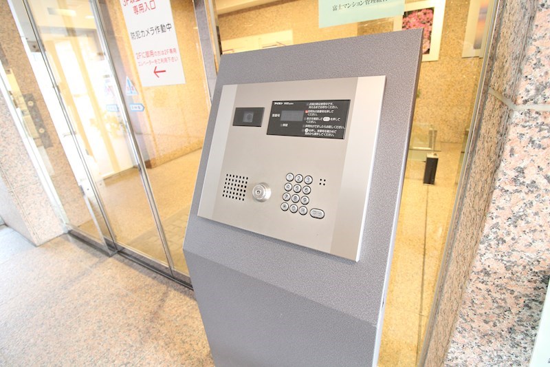 富士マンション その他13