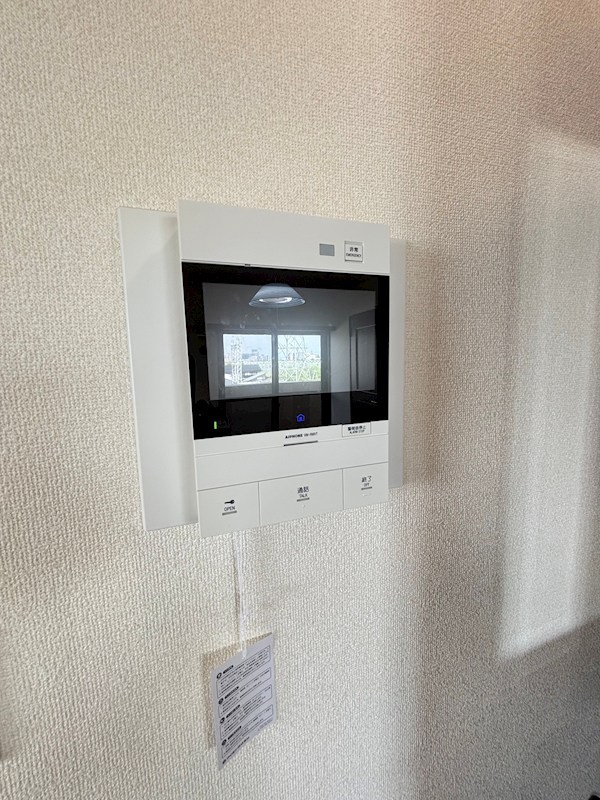 エクセレント上所壱番館 その他7