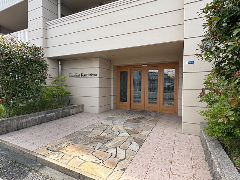 エクセレント上所壱番館 その他18