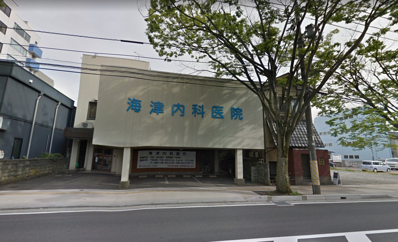 フォルテアA 周辺画像5