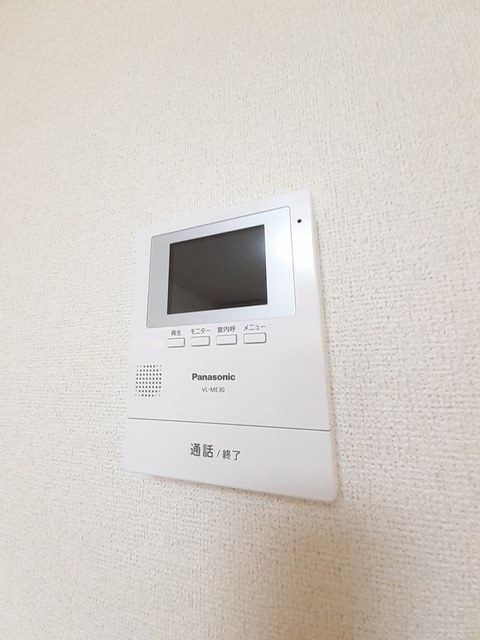 メリオル その他6