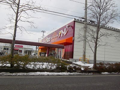クレア その他外観1