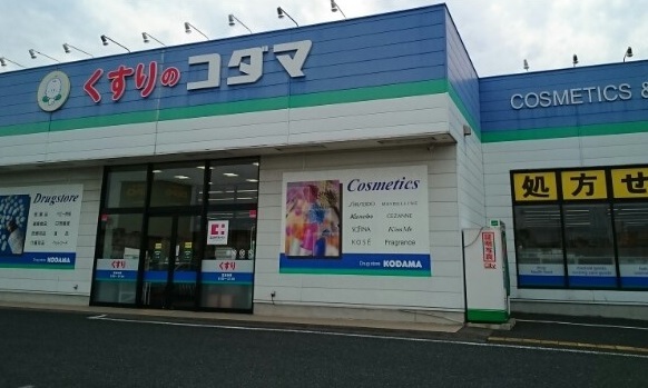 プラドールやきふな その他外観3