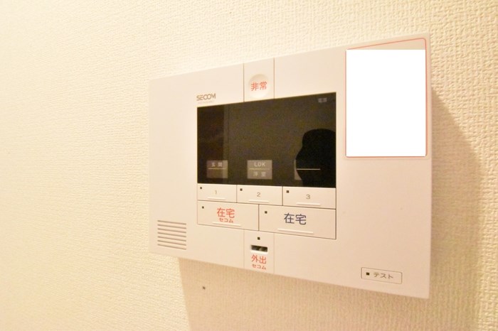 ひかり その他8