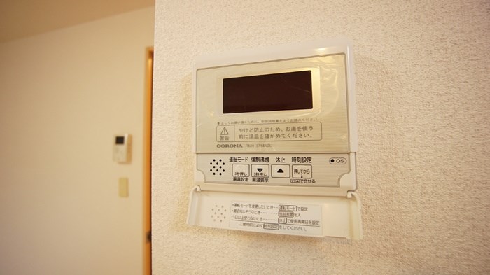 アトリオ　B その他11