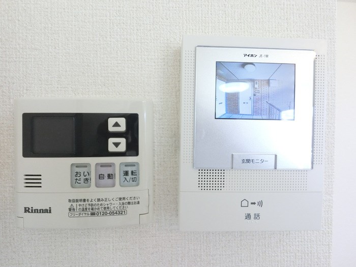 ビューときめき その他9