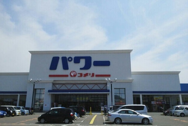 グリーン　リーブスⅡ その他外観2