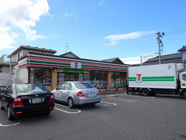 グリーン　リーブスⅡ その他外観5
