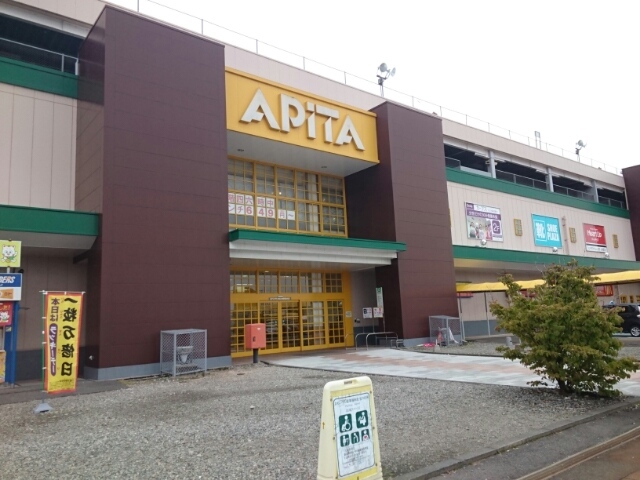 プライア五月Ⅳ その他外観3