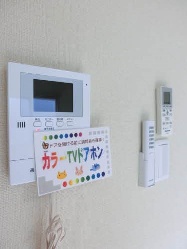 メゾンKRK その他10