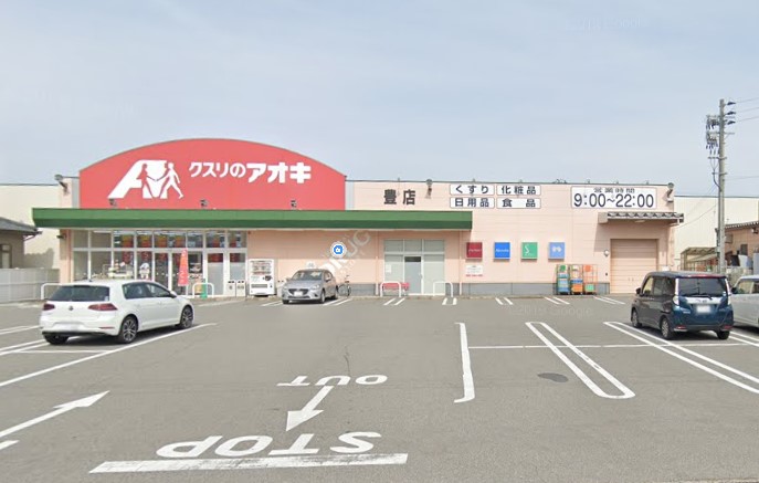 リヴェールヴィラ 周辺画像4