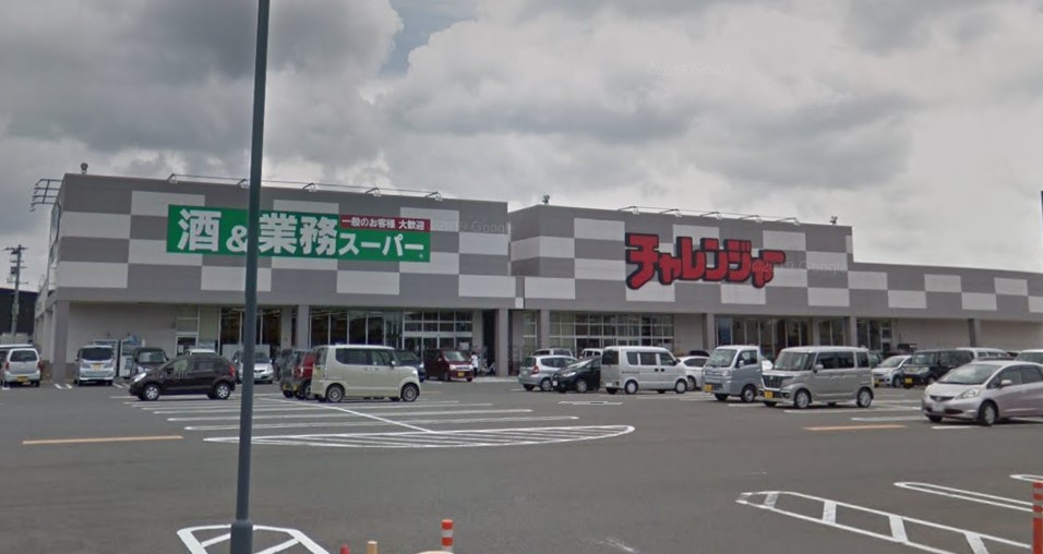 フレンド＆エム  周辺画像3
