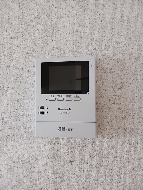 プラドール田川 その他6