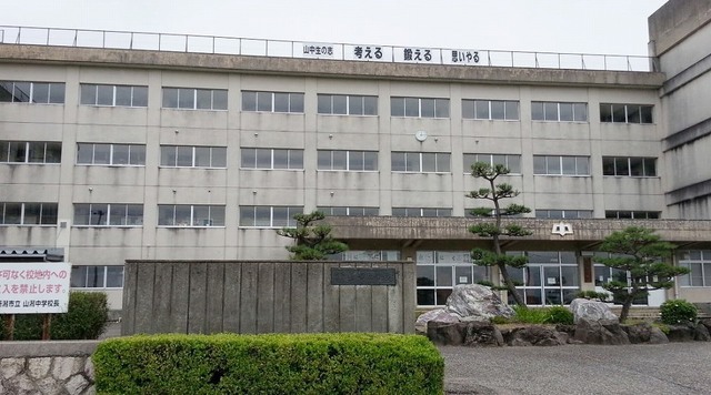 プラドール田川 その他外観6