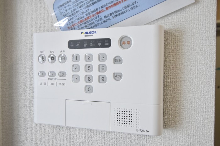 D-ROOM　ヴェルザンディ その他22