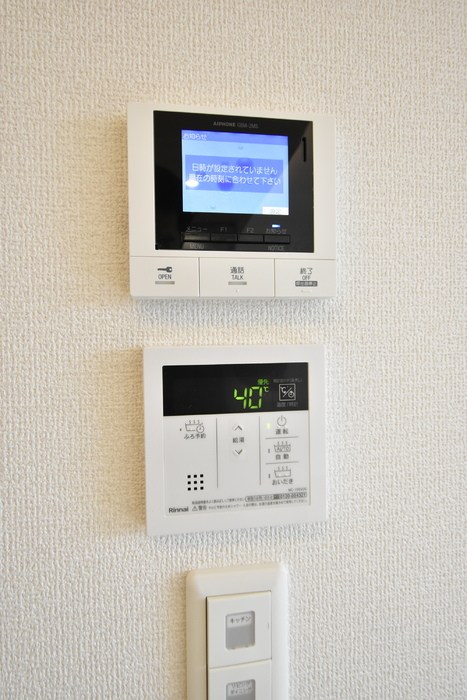 D-ROOM　ヴェルザンディ その他7