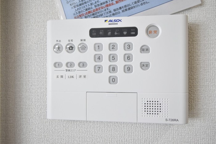 D-ROOM　ヴェルザンディ その他16