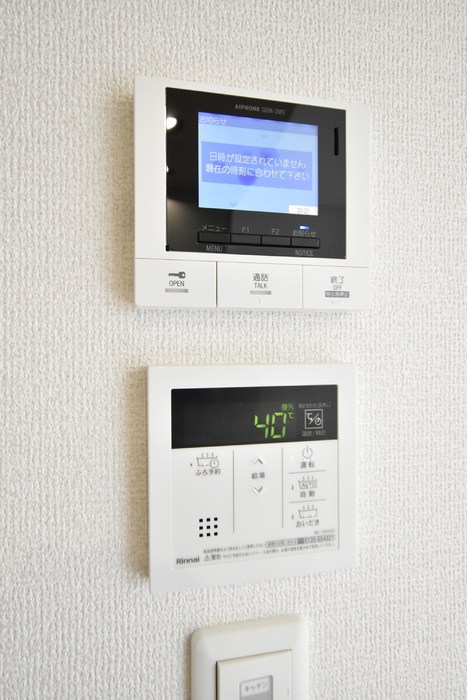 D-ROOM　ヴェルザンディ その他8