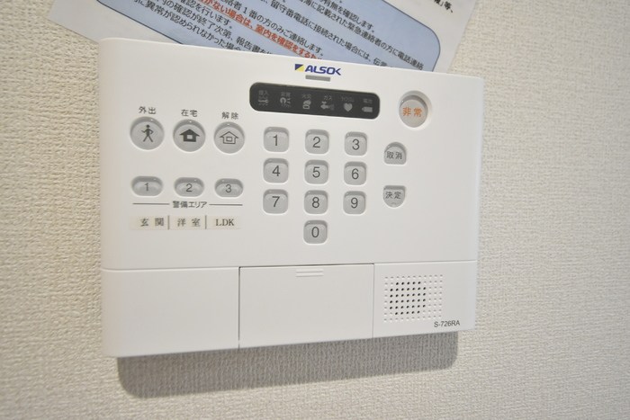 D-ROOM　ヴェルザンディ その他17