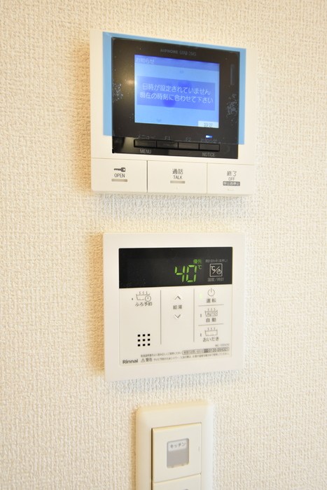 D-ROOM　ヴェルザンディ その他7