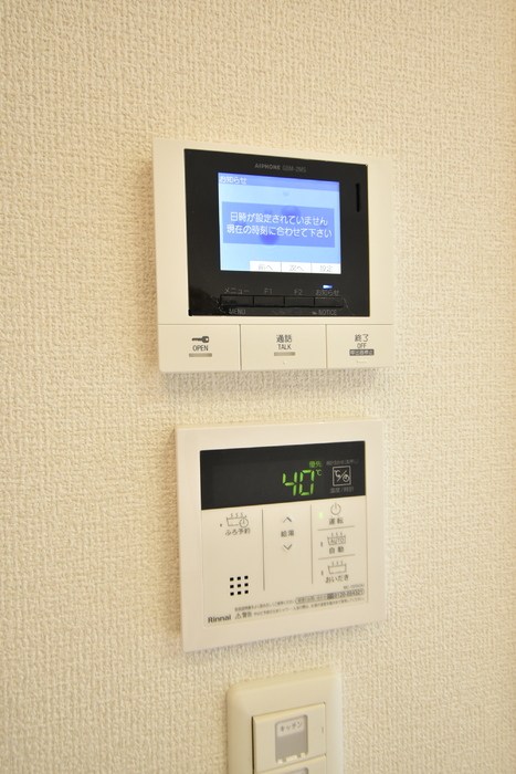 D-ROOM　スクルド その他2