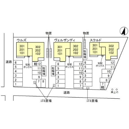 D-roomスクルド その他1