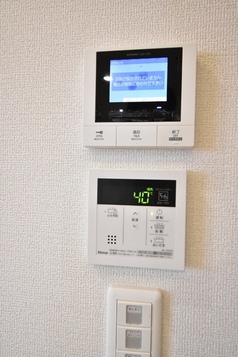 D-ROOM　スクルド その他4