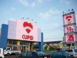 MioNao 周辺画像5