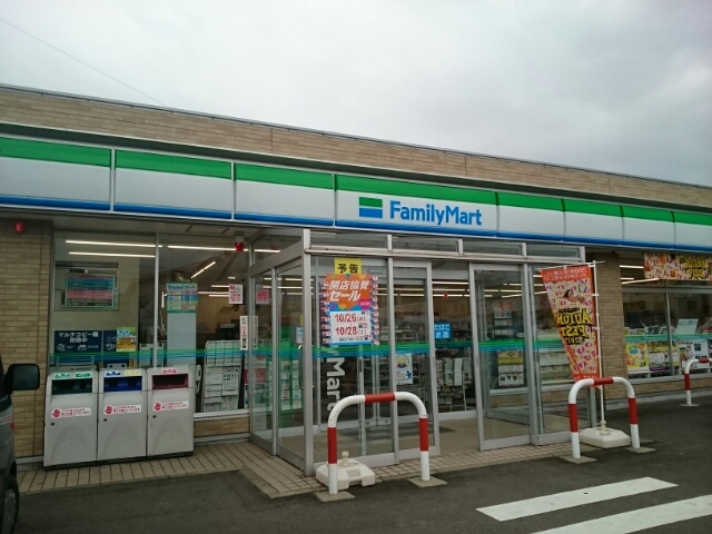 グランソレイユ その他外観1