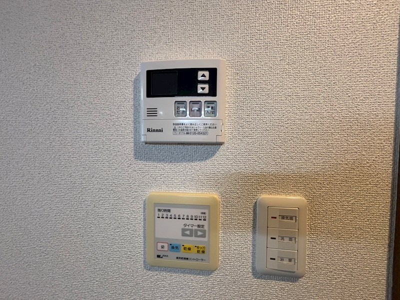 リラ その他9