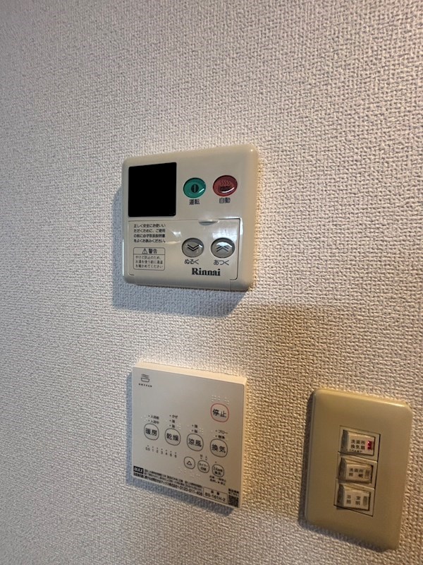 リラ その他9