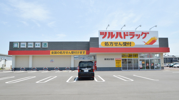サンライズアベニュー女池B 周辺画像2