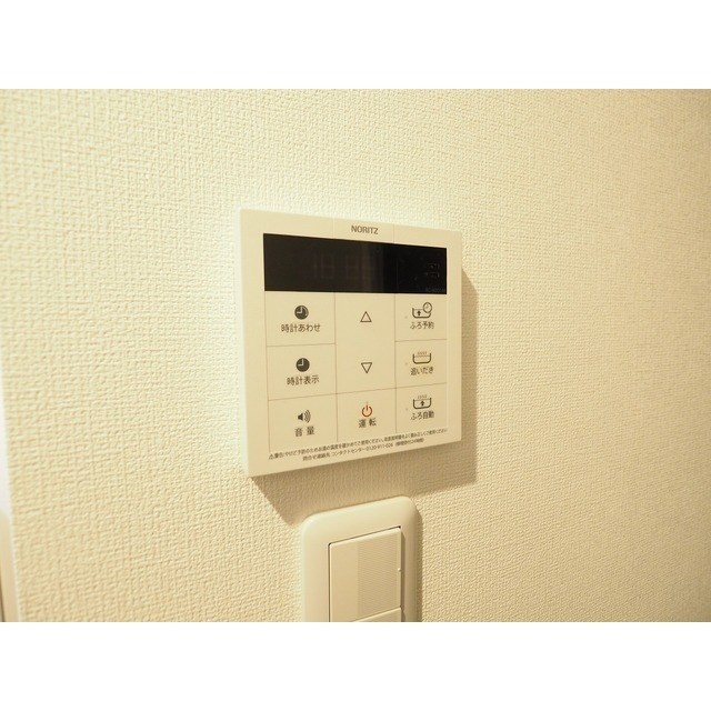 パークソレイユ弐番館 その他12