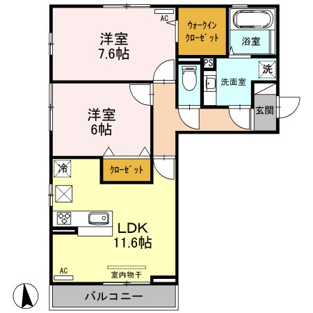 アグラード 103号室 間取り