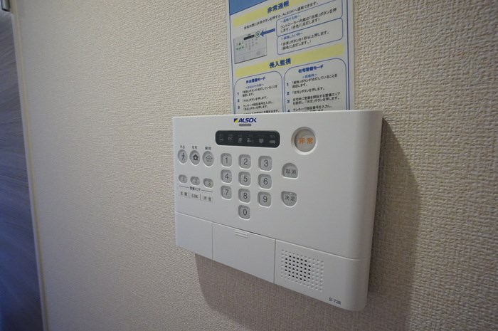 アグラード その他8