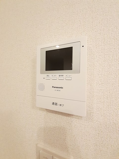メゾン・ド・ポワールＢ その他6