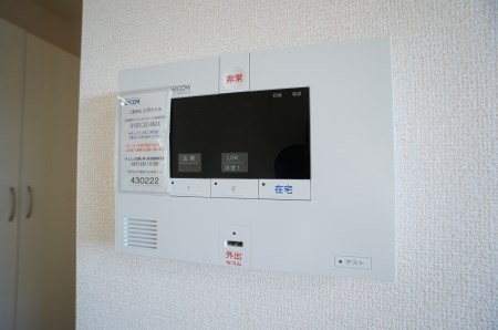 フェイバリッチ新和B その他11