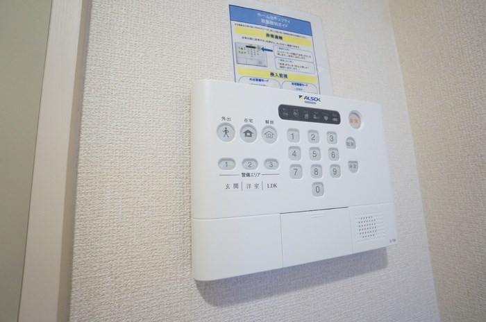 クレサージュ その他9