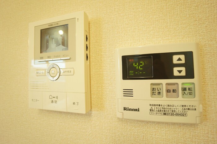 ラ　セジュールⅡ その他11