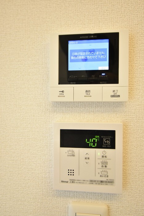 D-ROOMウルズ その他9