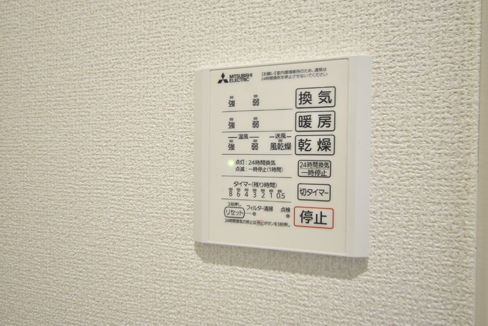 D-ROOMウルズ その他11
