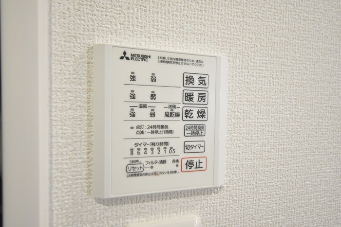 D-ROOMウルズ その他11