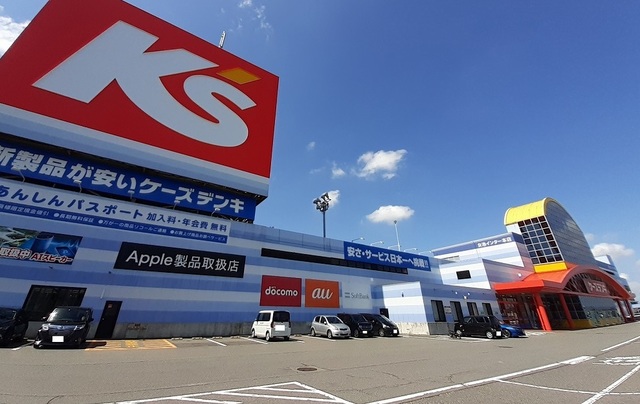 グレースガーデン上沼Ａ その他外観5