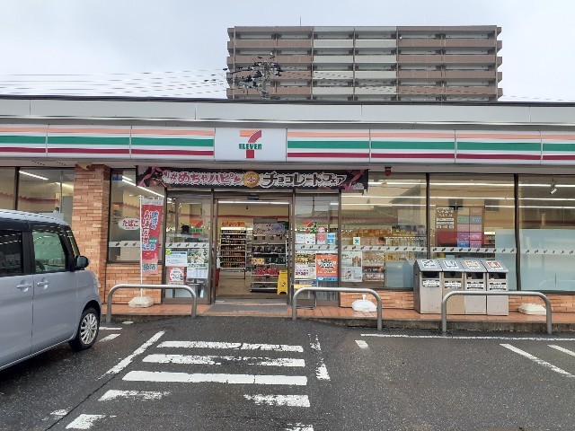 ドゥリームタウン その他外観1