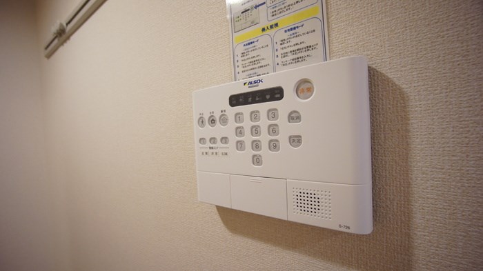 コンフォール その他10