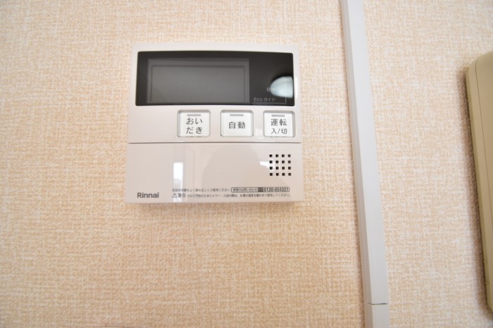 リビングタウン新潟B その他11