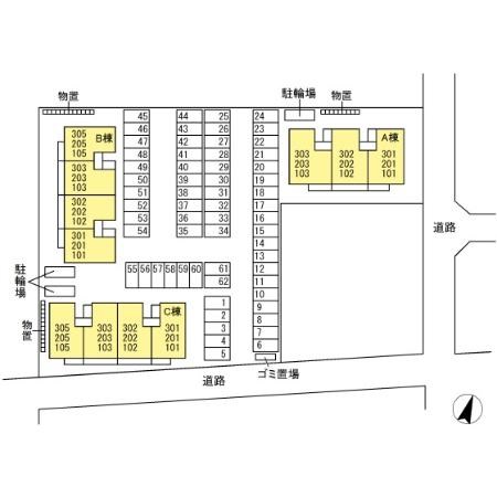 リビングタウン新潟B その他12