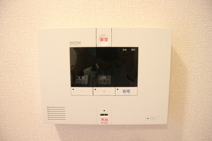 アメニティタウンⅢ　A棟 その他7
