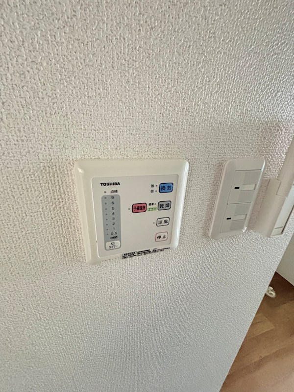 グリフィスⅡA棟  その他4