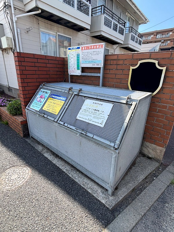 グリフィスⅡA棟  その他外観2